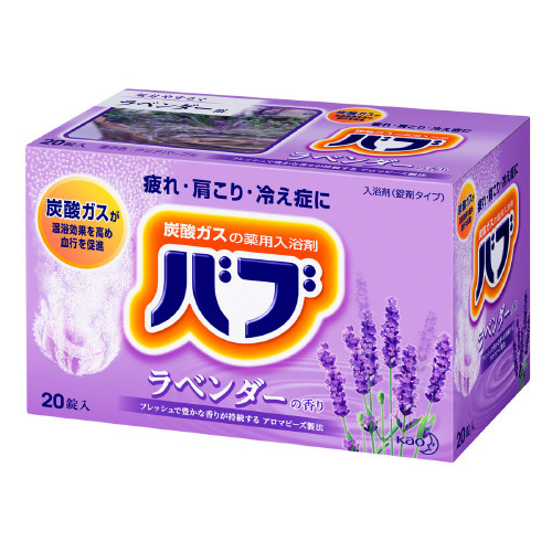 KAO «Bub» - Соль для ванны в таблетках с ароматом лаванды, коробка 40 гр. х 20 шт. (024725)