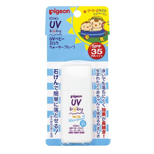 Pigeon - Детское солнцезащитное увлажняющее молочко UV SPF35 с рождения, бутылка 30 гр. (083423)