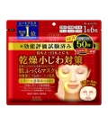 KOSE COSMEPORT Clear Turn  . .   ,  ., .  . .,50. (382884)