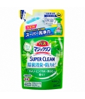 AO Magiclean Super Clean   .   ,  . , /, 330 . (347206)