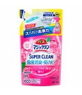 AO Magiclean Super Clean      ,  . , /, 330. (347213)
