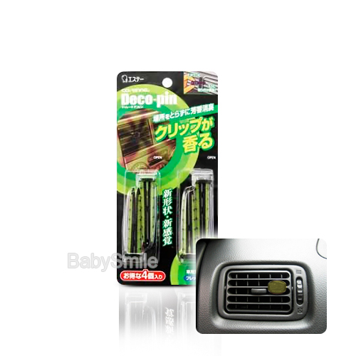 ST Carenne Deco-Pin Ароматизатор-поглотитель неприятных запахов для автомобиля с ароматом свежего луга (для установки на дефлектор),блистер 4 шт. (120017)