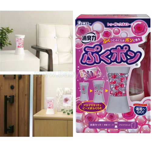 ST «Puku pop» - Освежитель воздуха для комнаты шариковый, роза, пачка 155 мл + 5 гр, (121564)