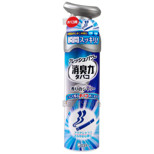 ST Air Wash- Спрей-освежитель воздуха для комнат против запаха табака,280 мл. (1 (123940)
