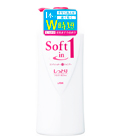 Lion Soft in 1 -       , 530 . (169598)