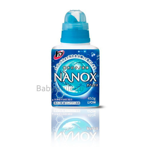 Lion Top Nanox-Супер концентрированное жидкое средство для стирки сильнозагрязненного белья, 450 мл. (216056)
