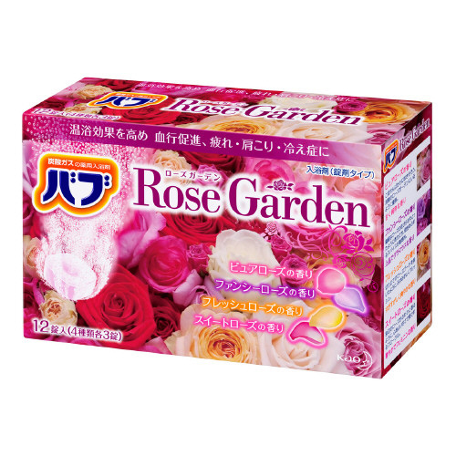 KAO «Bub» Rose Garden - Соль для ванны в таблетках, 4 аромата, коробка 40 гр. х 12 шт. (246165)