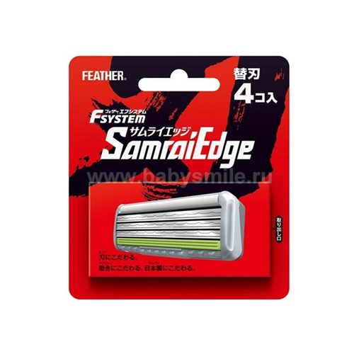 Feather F-System «Samurai Edge» - Запасные кассеты с тройным лезвием для станка , блистер 8 шт. (254098)