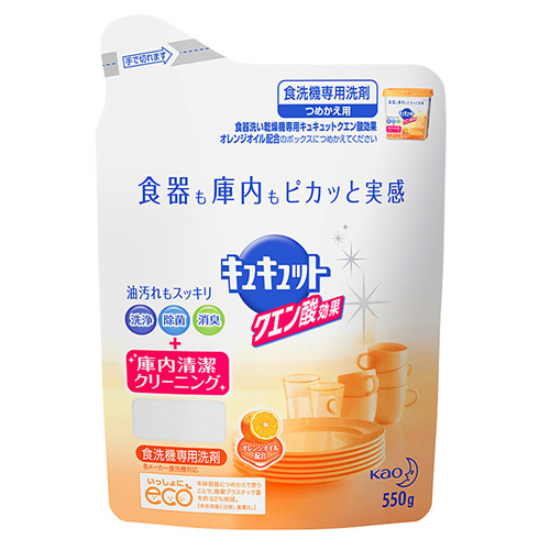KAO "Kyukyutto" Порошок для посудомоечных машин, с дезинфицирующим эфектом с ароматом апельсина,см/б 550гр. (259851)