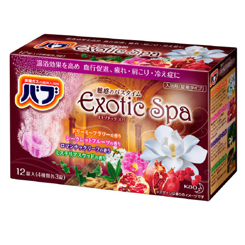 KAO «Bub» Exotic Spa - Соль для ванны в таблетках, 4 аромата, коробка 40 гр. х 12 шт. (272379)