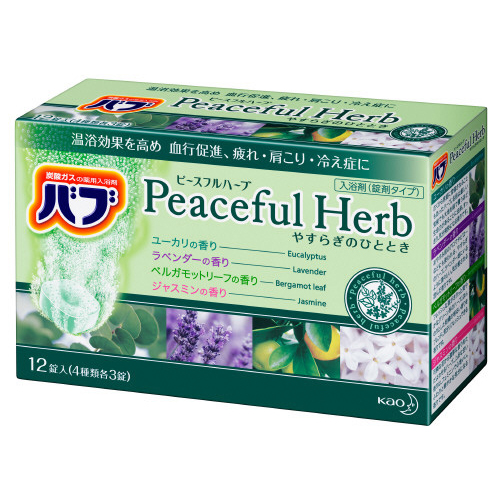 KAO «Bub» Peaceful Herbs - Соль для ванны в таблетках, 4 аромата, коробка 40 гр. х 12 шт. (282958)