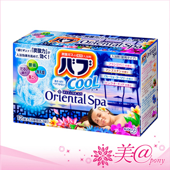 KAO Oriental Spa Cool - Соль для ванны в таблетках, 4 аромата, коробка 40 гр. х 12 шт. (288981)