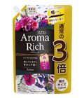 Lion Soflan Aroma Rich Juliet Refill Extra Large   , 1200. (292470)