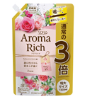 Lion Soflan Aroma Rich Diana Refill Extra Large  , 1200. (292500)