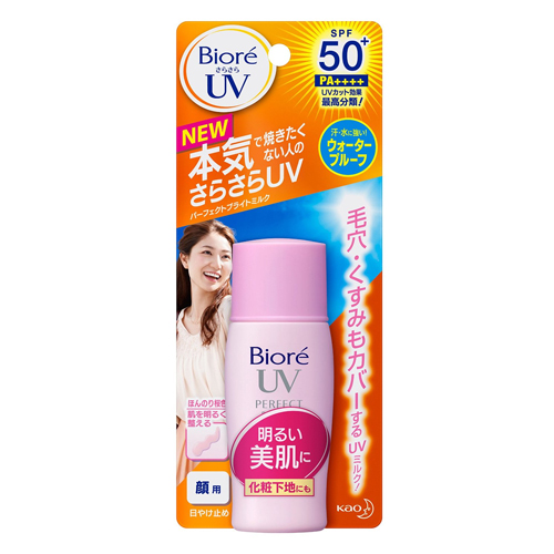 KAO «Biore» - Солнцезащитное молочко для лица SPF 50+, 30 мл. (305138)
