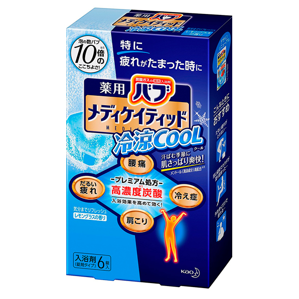 КAO Medicated Tub- Шипучие таблетки для принятия ванны, для снятия боли,лимон трава,6 шт.х70 гр.(306685)
