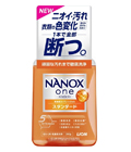 Lion Nanox One Standard      , 380 . (350576)
