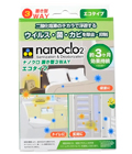 NANOCLO2    ,   ,  1 