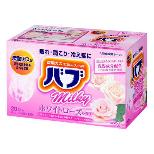KAO «Bub» - Соль для ванны в таблетках с ароматом белой розы, коробка 40 гр. х 20 шт. (760333)