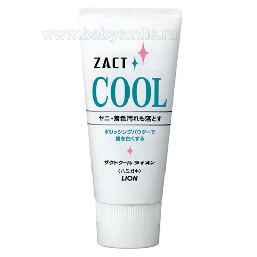 ZACT COOL Зубная паста с освежающим и отбеливающим эффектом 130гр.(766681)