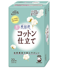 Daio Paper Elis Cotton Super -   (), 22 . (782325)