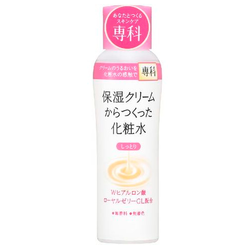 Shiseido «Cream-Lotion» - Увлажняющий крем-лосьон для лица, диспенсер 200 мл. (827442)