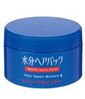 Shiseido Nano Repair Moisture - -   , 100 . (832460)