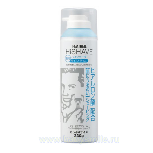 Feather «HiShave» lime - Пена для бритья с гиалуроновой кислотой с лечебным эффектом, 230 г. (833019)