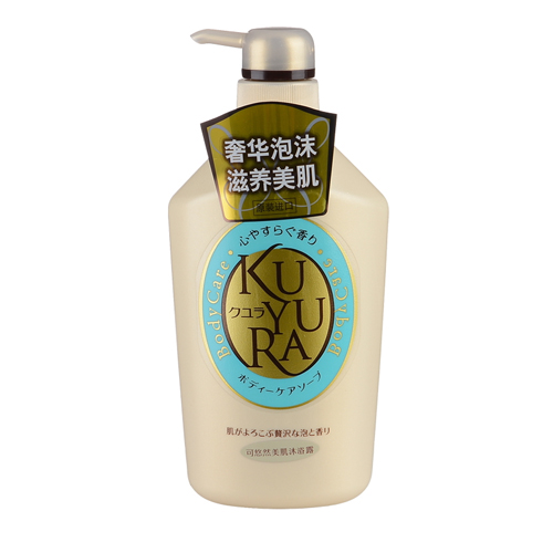 Shiseido «Kuyura» - Увлажняющее жидкое крем-мыло для тела с ароматом трав, диспенсер 550 мл. (836246)