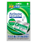    Air Doctor 1 . (924861)