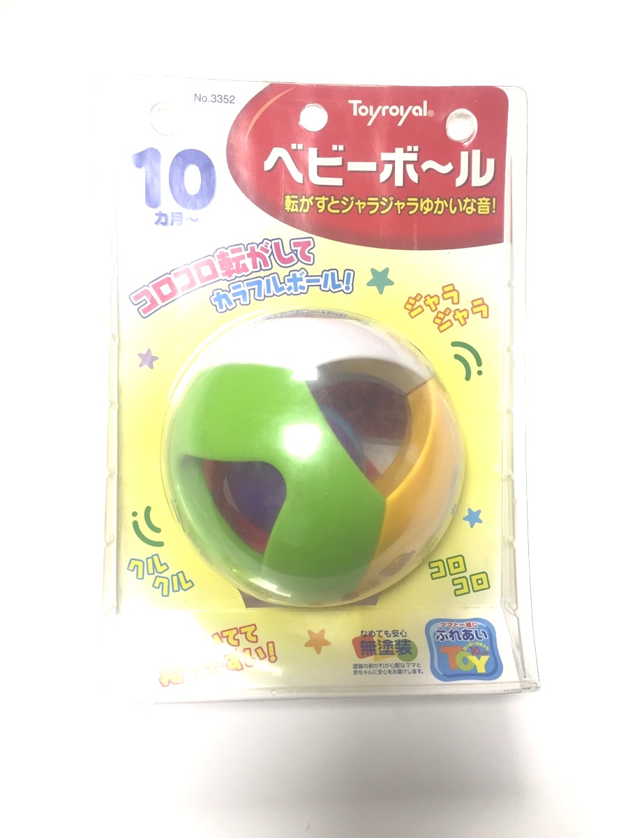 ToyRoyal Пластмассовый мячик-погремушка с 10 мес.