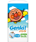   Genki - Big (12-17) - 38