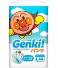   Genki - L (9-14) - 44
