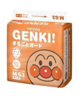   Genki - M (6-11) - 63