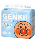   Genki - Nb (0-5) - 84