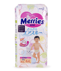   Merries - XL (12-20) - 44 