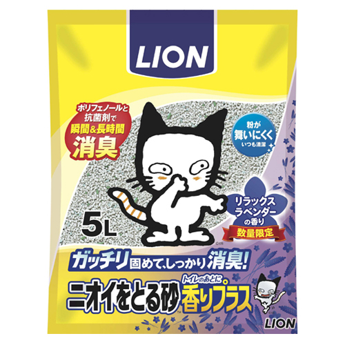 Lion Pet Kirei - Наполнитель для кошачьего туалета с ароматом лаванды, 5 л. (001459)