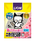 Lion Pet Kirei - Наполнитель для кошачьего туалета с серебром с ароматом цветочного мыла, 5 л. (002029)