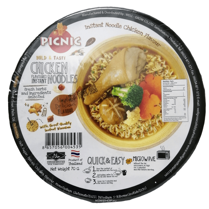 Лапша быстрого приготовления Picnic со вкусом курицы 70 гр, Таиланд (004535)