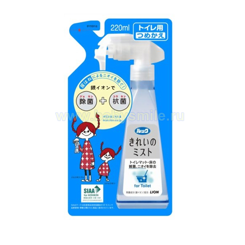 Lion «Look kirei mist» - Антибактериальное чистящее средство для туалетной комнаты с ароматом свежести, см/уп 220 мл. (006411)