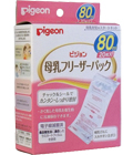 Pigeon Пакеты для заморозки грудного молока. 80 мл. 20 шт. (007320)