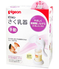 «Pigeon» - Молокоотсос ручного типа, в комплекте с бутылочкой 160 мл. и соской размера SS для новорожденных (007481)