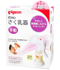 Pigeon -   ,     160 .    SS   (007481)