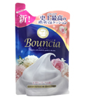             COW BRAND Bouncia - 