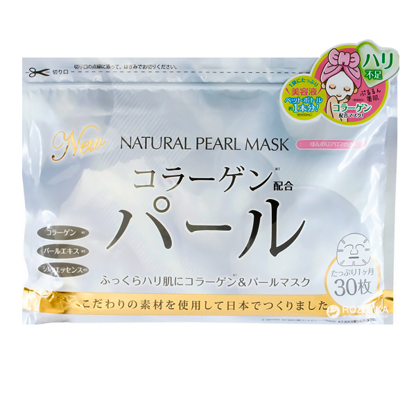 JAPAN GALS Курс натуральных масок для лица с экстрактом жемчуга 30 шт. (008475)