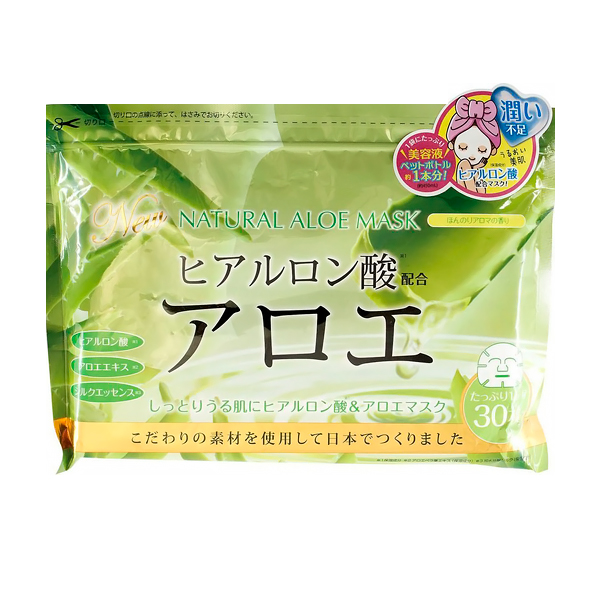 JAPAN GALS Курс натуральных масок для лица с экстрактом алоэ 30 шт. (008482)