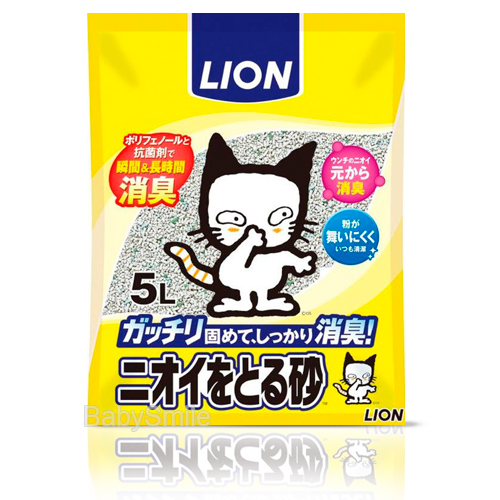 LION Pet Наполнитель антибактериальный для кошачьего туалета "Поглощение запаха" ,без аромата, пакет 5 л. (011250)