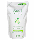 Moritoku     Aloe,/ 300 . (027095)