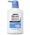 Men`s Biore -       , 440  (031617)