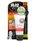 Tsururi Special Care -     c . . , 55 . (046448)